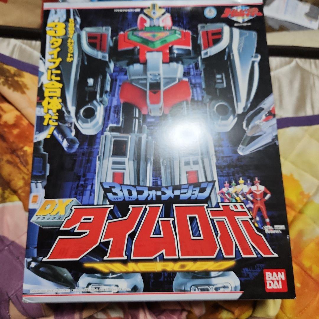 戦隊物まとめ売り8個