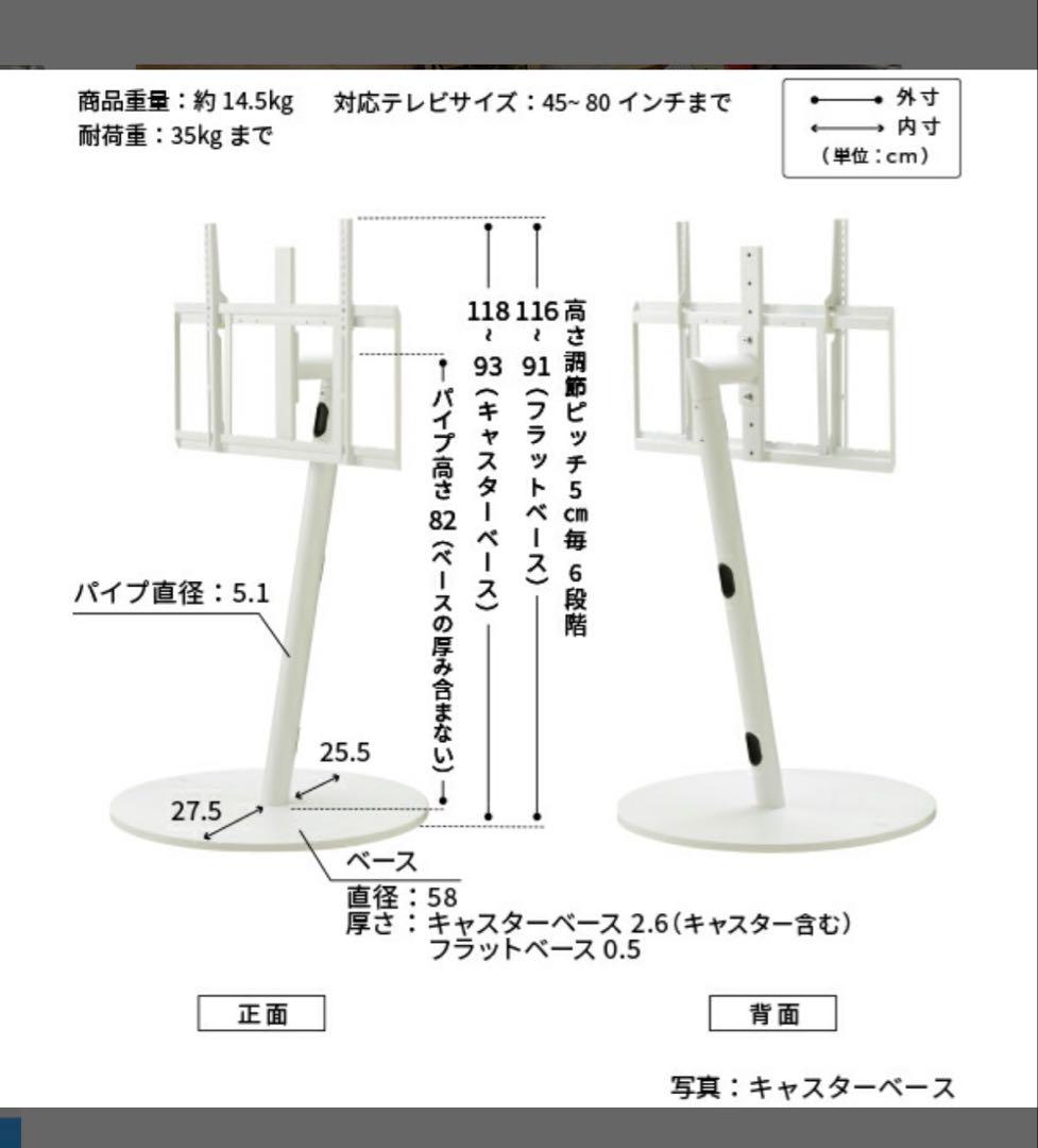 完成品手渡し❣️WALLA2 ラージ　本体のみ　美品