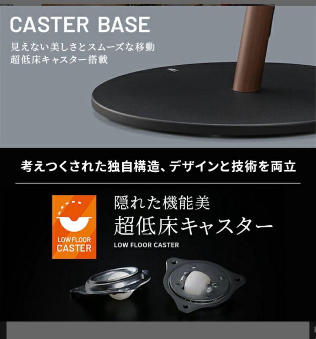 完成品手渡し❣️WALLA2 ラージ　本体のみ　美品