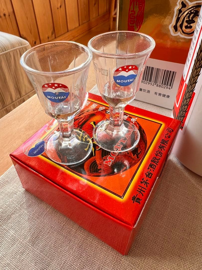 Kweichow Moutai 2014年製 500ml グラス付き