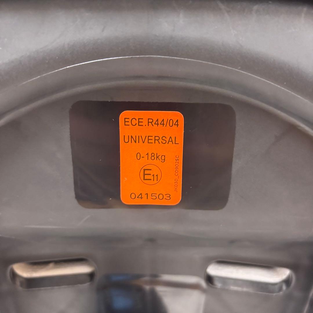 クリーニング済　☆美品☆　新生児OK　ジョイー　チルト　ネイビーギンガムチェック