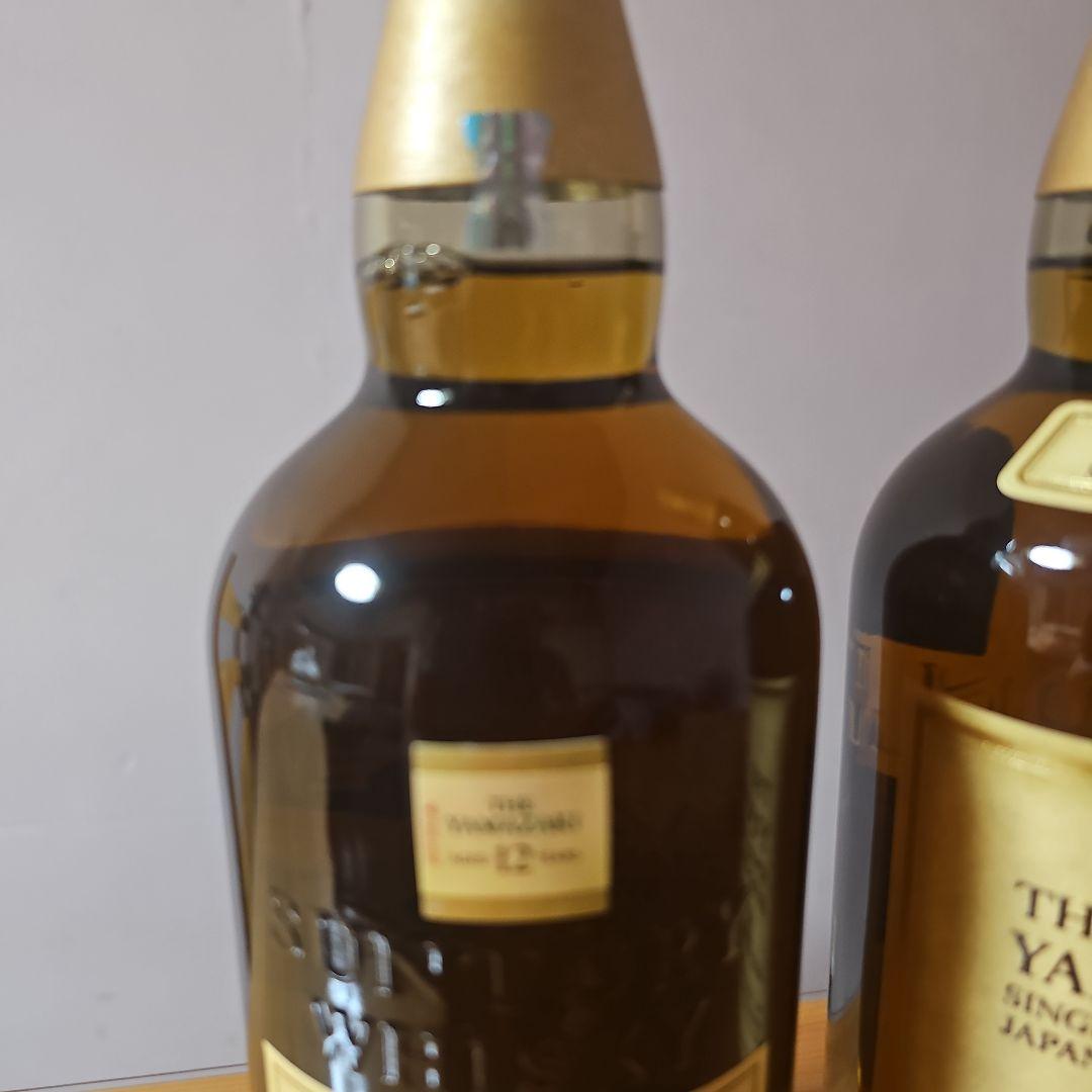 山崎12年 2本セット