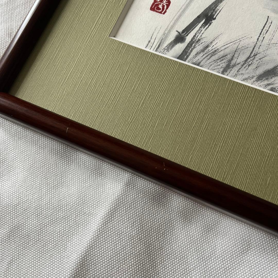 水墨画　「観光船」