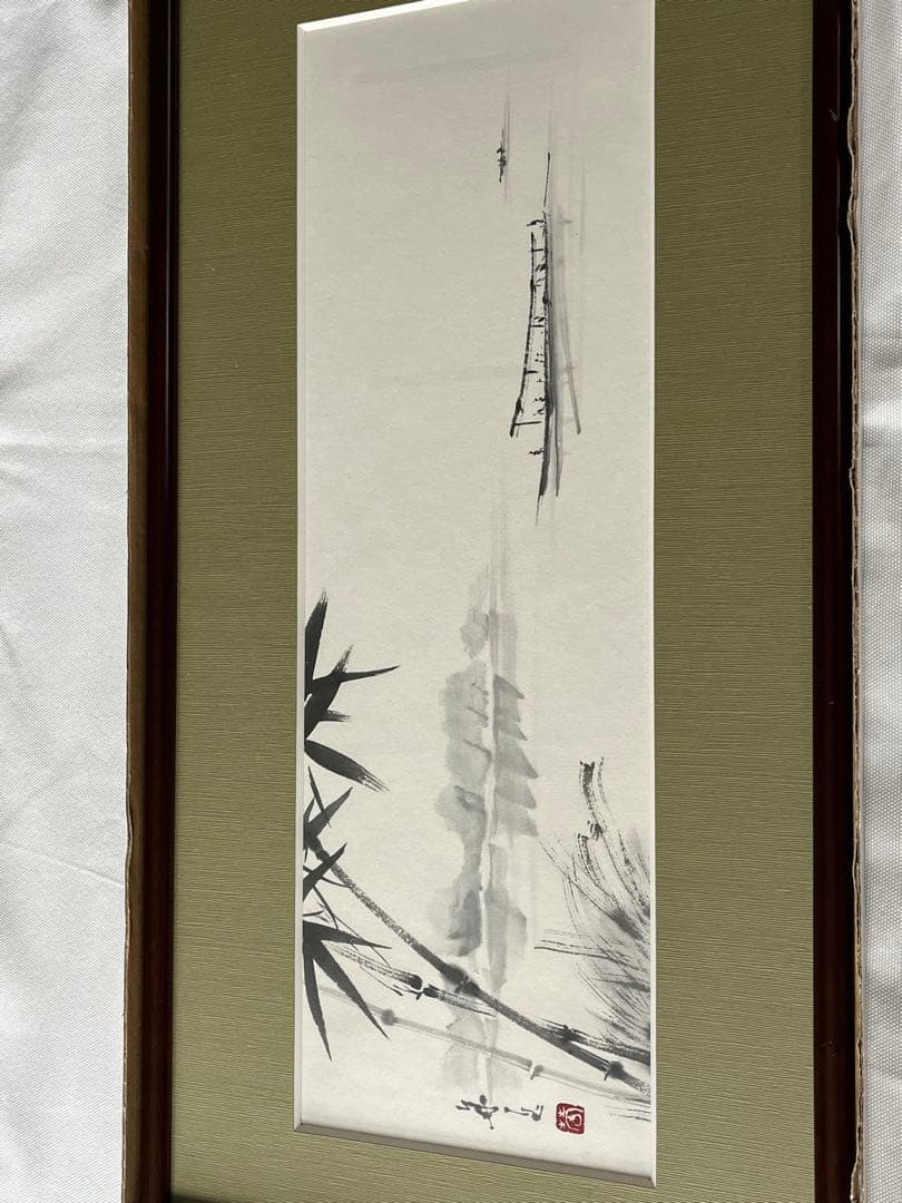 水墨画　「観光船」