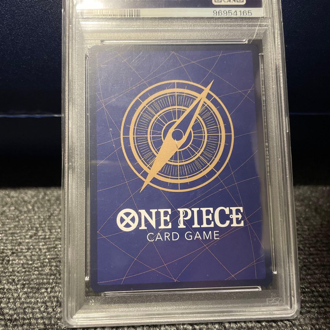 PSA10サボ　SR スーパーパラレル正規品　サボ