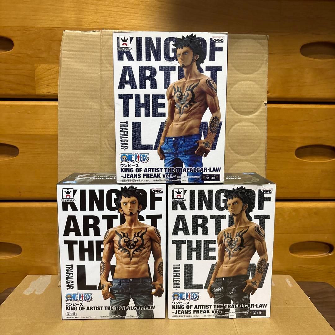 ONEPIECE KlNG OF ARTIST トラファルガー•ローフィギュア