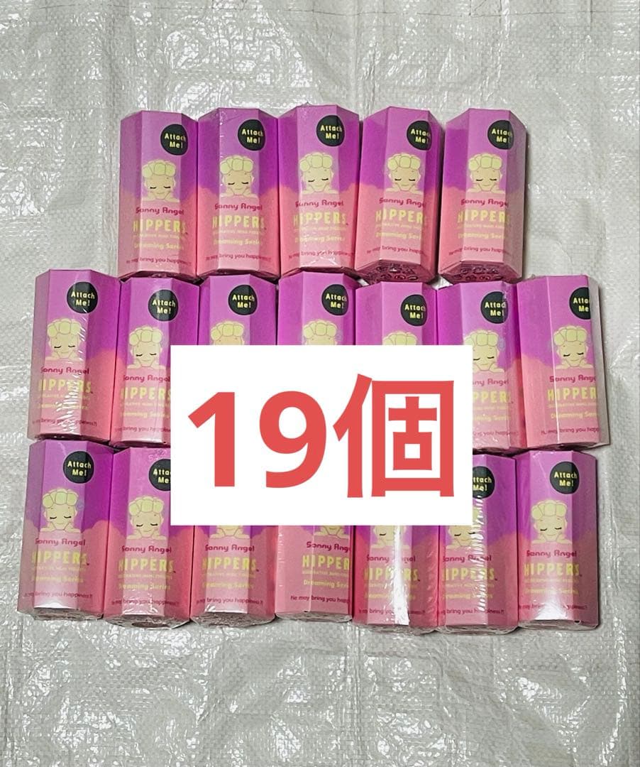 Sonny Angel HIPPERS ソニーエンジェルヒッパーズ　ドリーミング