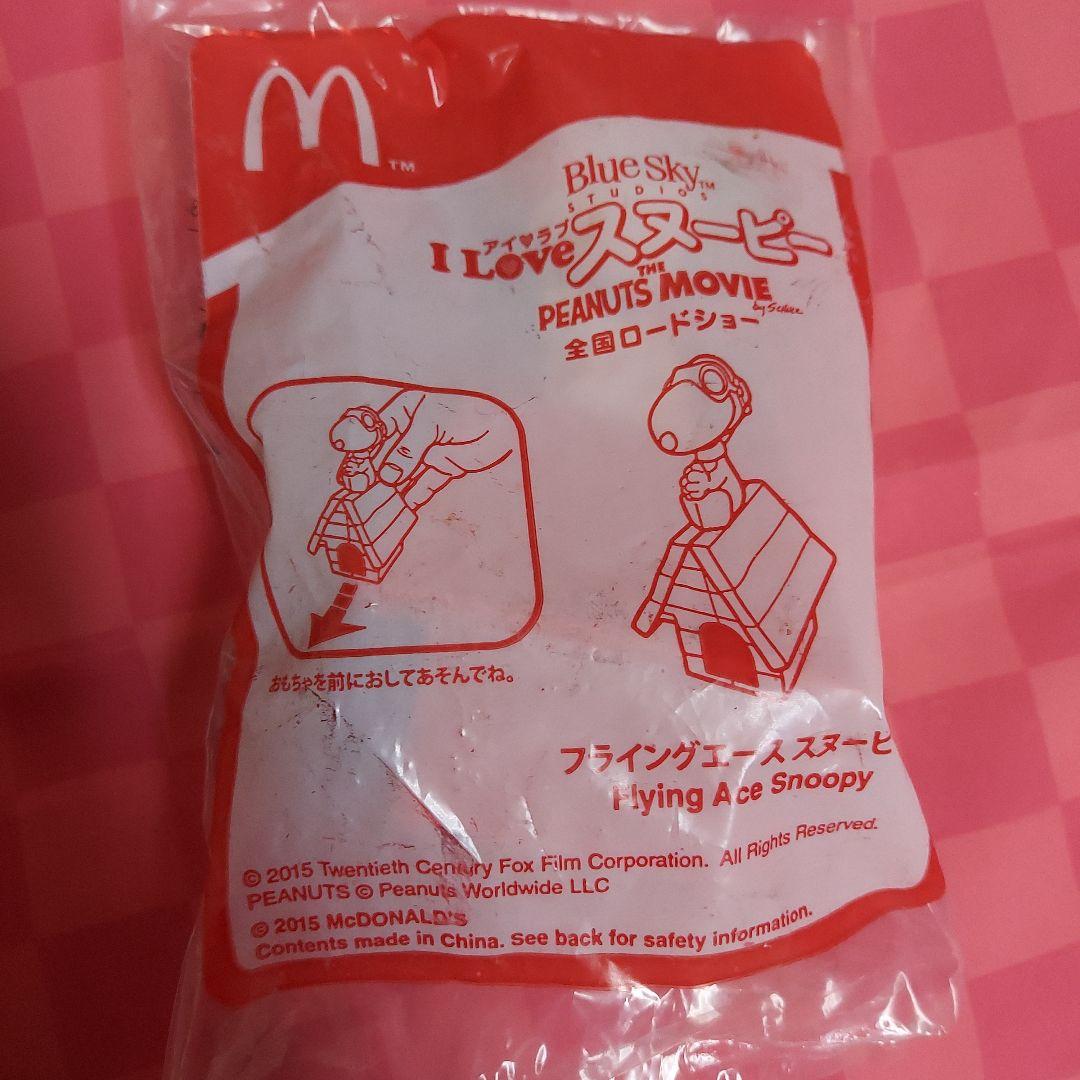 Ｒさん専用♥McDONALDハッピーセット·スヌーピー ステッカー·トランプ