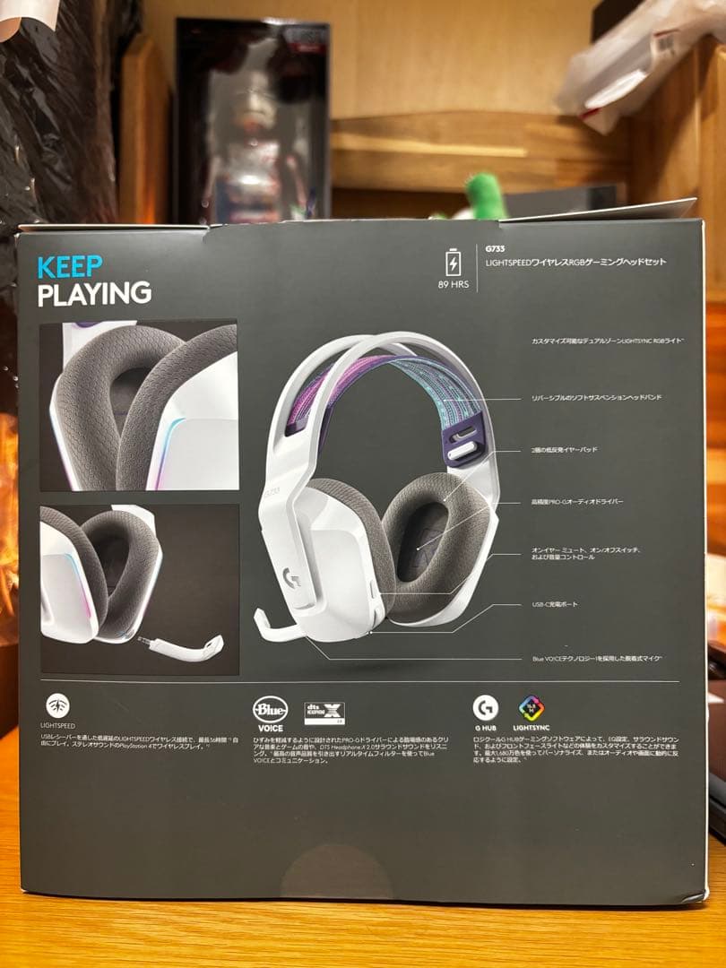 logicool G733 ゲーミングヘッドセット無線
