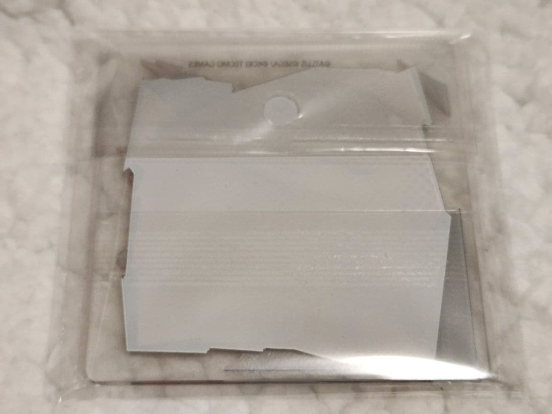 【ペルソナ5】フタバ図書　ANIMAX+カフェ　アクリルコースター　主人公