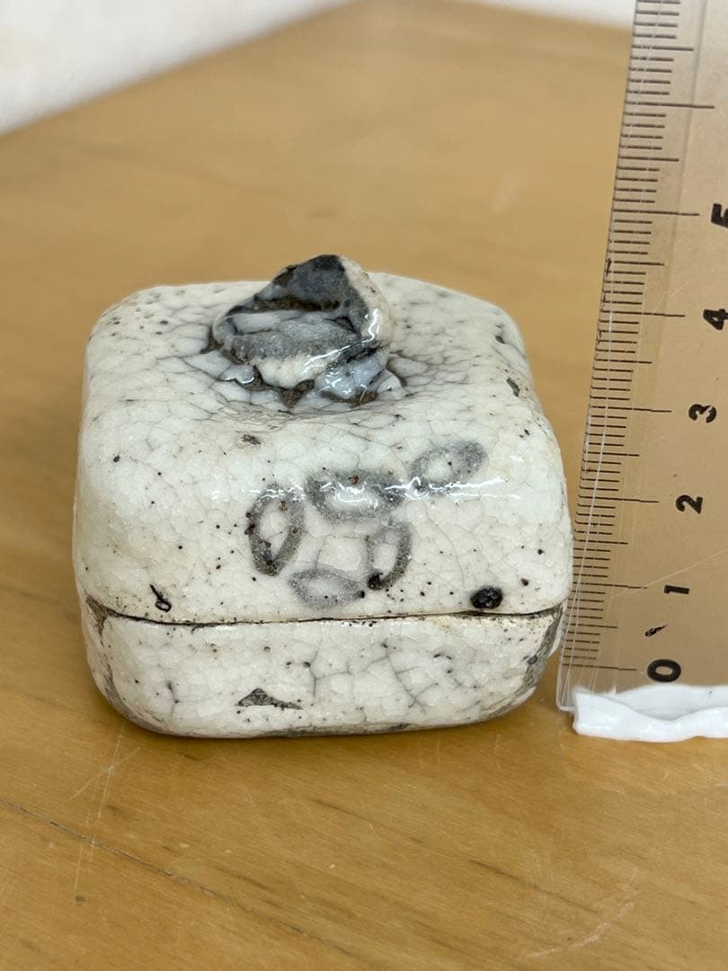 日本製　志野焼香合　アンティーク　唐物　古美術品　コレクション　骨董　江戸　青磁