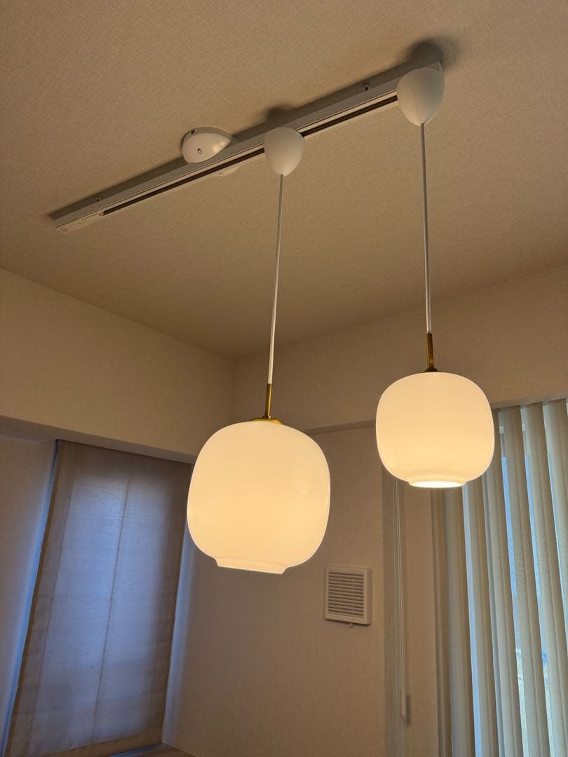 Louis Poulsen VL45 Radiohus Pendant φ175