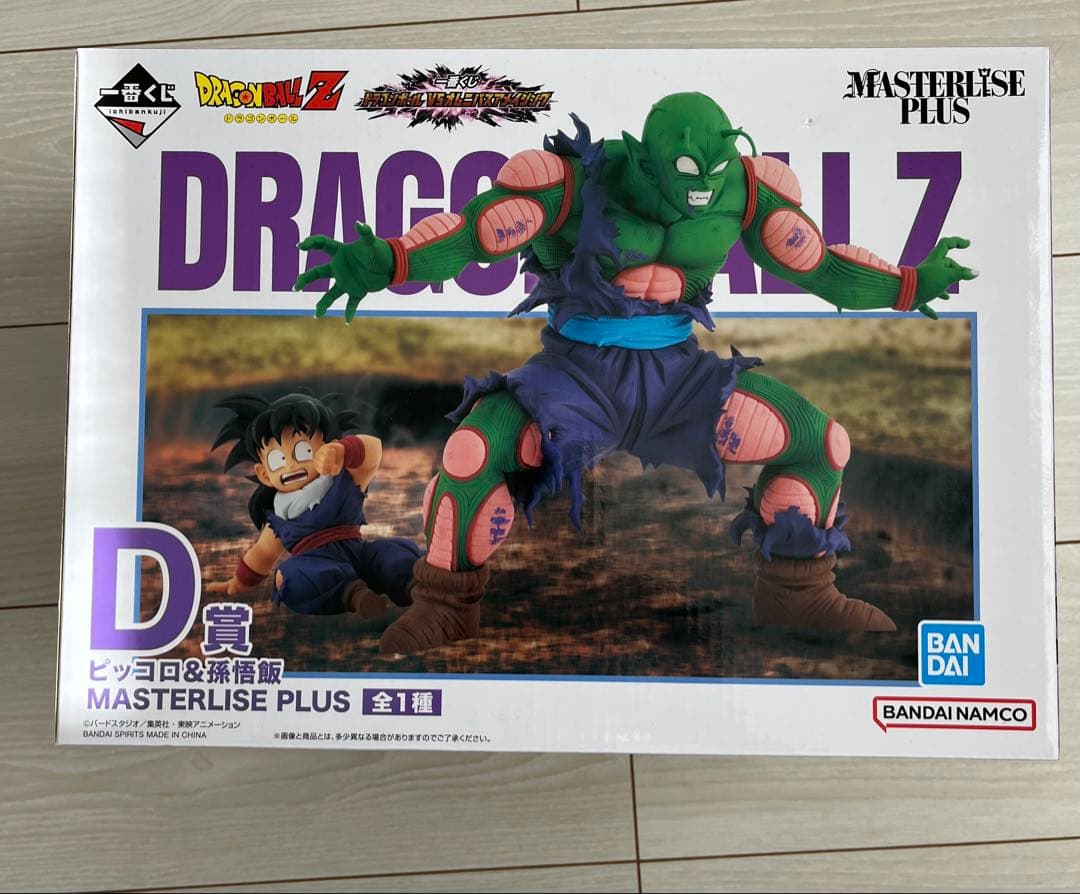 新品未開封　ドラゴンボール　VSオムニバスアメイジング　D賞　ピッコロ&孫悟飯