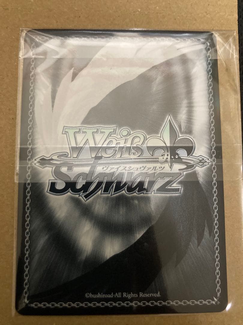 ヴァイス 命を懸けた冒険 グレイ PR+ ノーマル　セット　フェアリーテイル