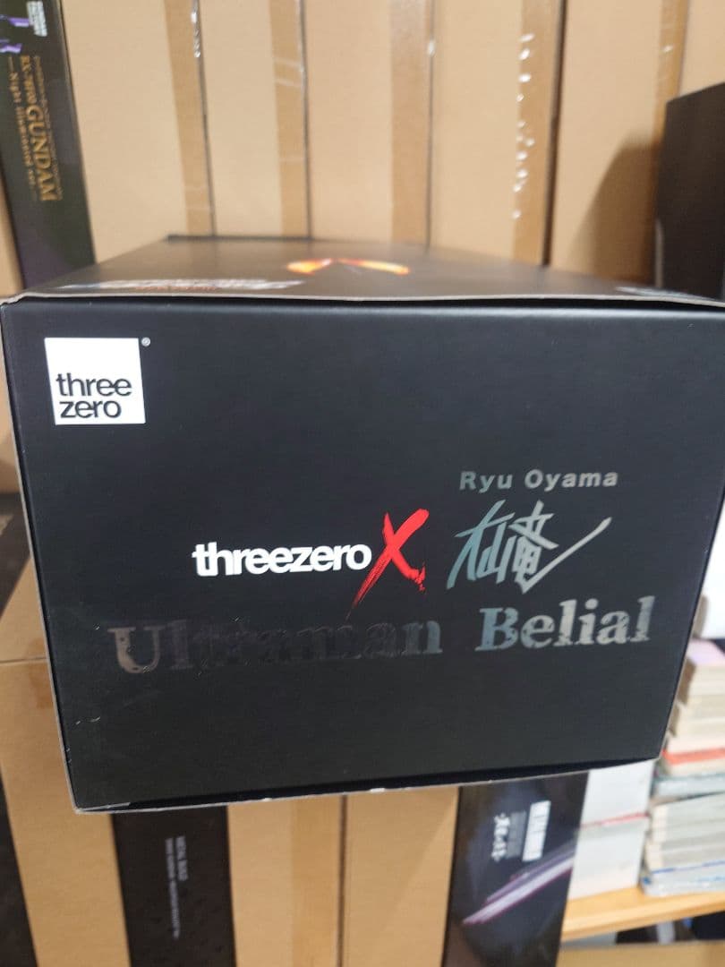 threezero　ウルトラマン　ベリアル　新品未開封
