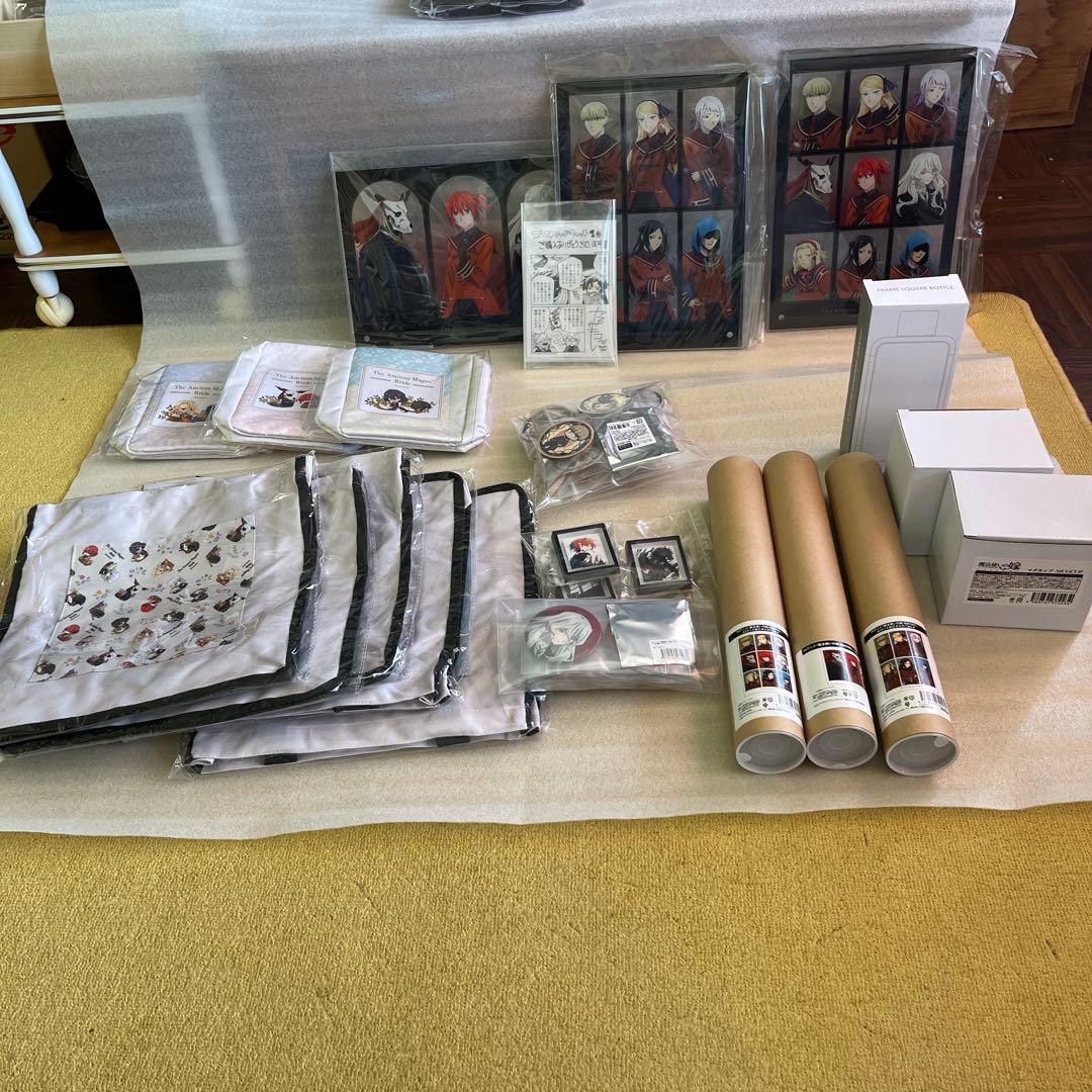 アニメ「魔法使いの嫁」キャラクターグッズセット