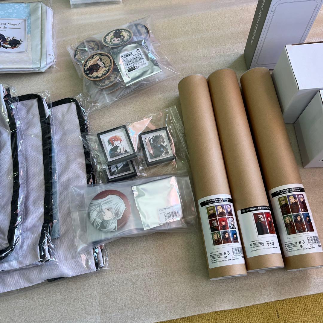 アニメ「魔法使いの嫁」キャラクターグッズセット