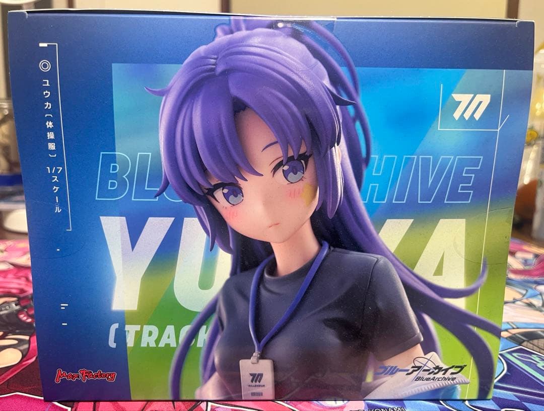 【新品未開封】ブルーアーカイブ ユウカ 体操服フィギュア　マックスファクトリー
