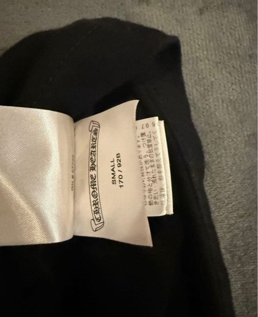 DADA着用 クロムハーツ tシャツ Sサイズ　アーチロゴ 希少