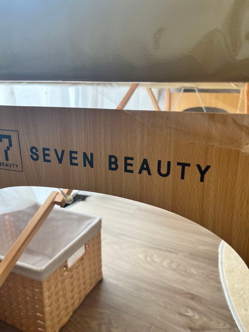 SEVEN BEAUTY マッサージ折りたたみベッド