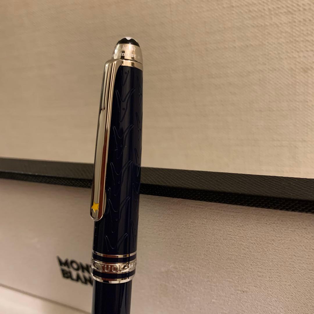 MONTBLANC マイスターシュテュックボールペン ★星の王子さま★箱付