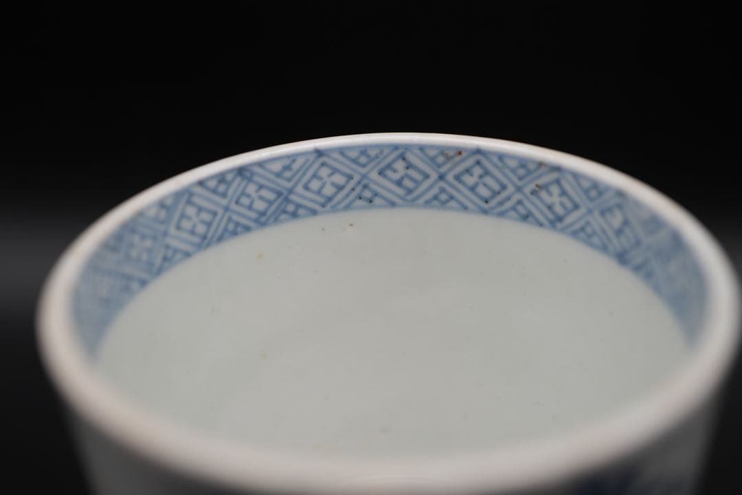 （青 4） 古伊万里 蕎麦猪口 そば猪口 下がり藤 染付 染付け 江戸後期