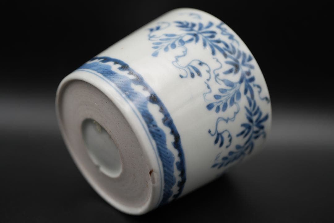 （青 4） 古伊万里 蕎麦猪口 そば猪口 下がり藤 染付 染付け 江戸後期