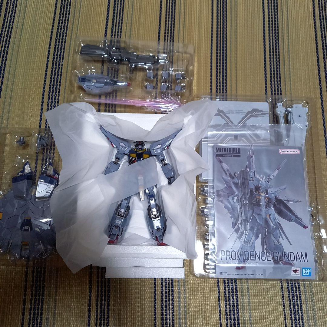 メダルビルド　プロヴィデンスガンダム　プレバン限定