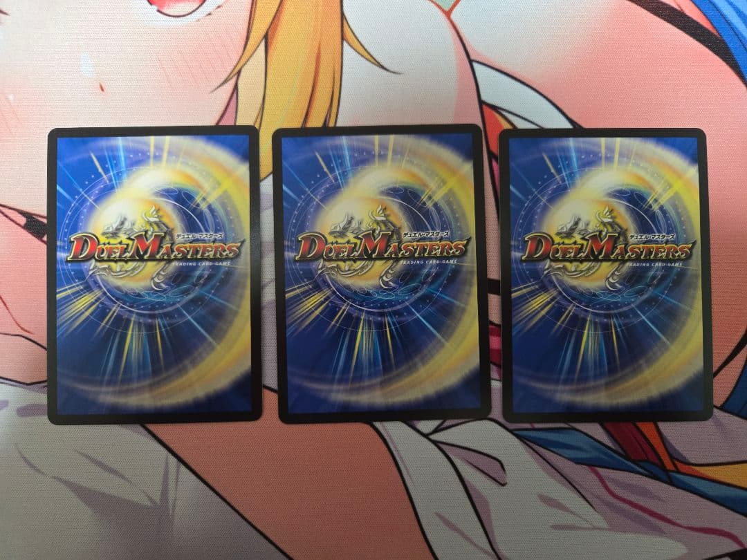 デュエルマスターズ 真気楼と誠偽感の決断 パーフェクトペテンシー シークレット