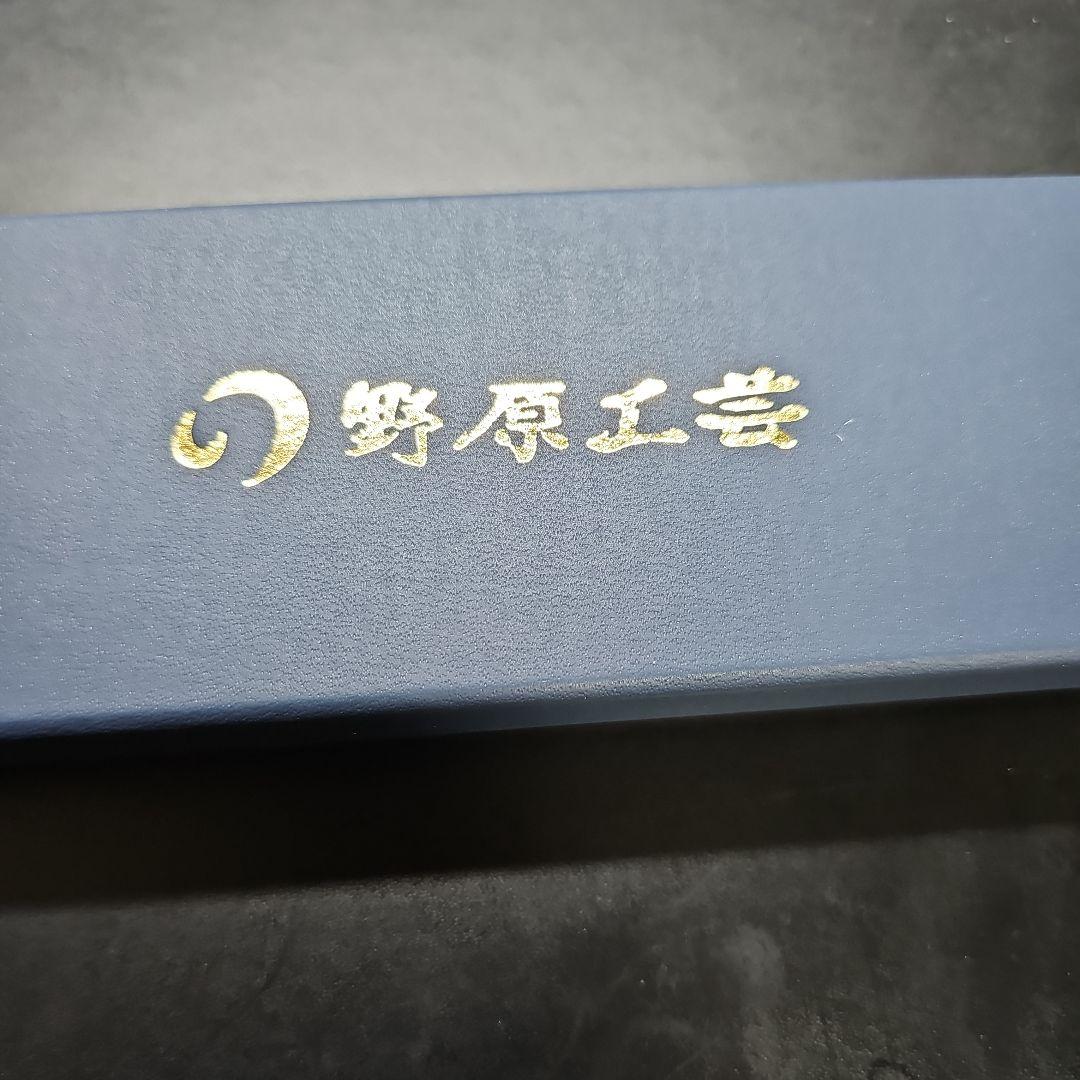 野原工芸 ロータリーボールペン ハラカンダとイタリアンレザーケース