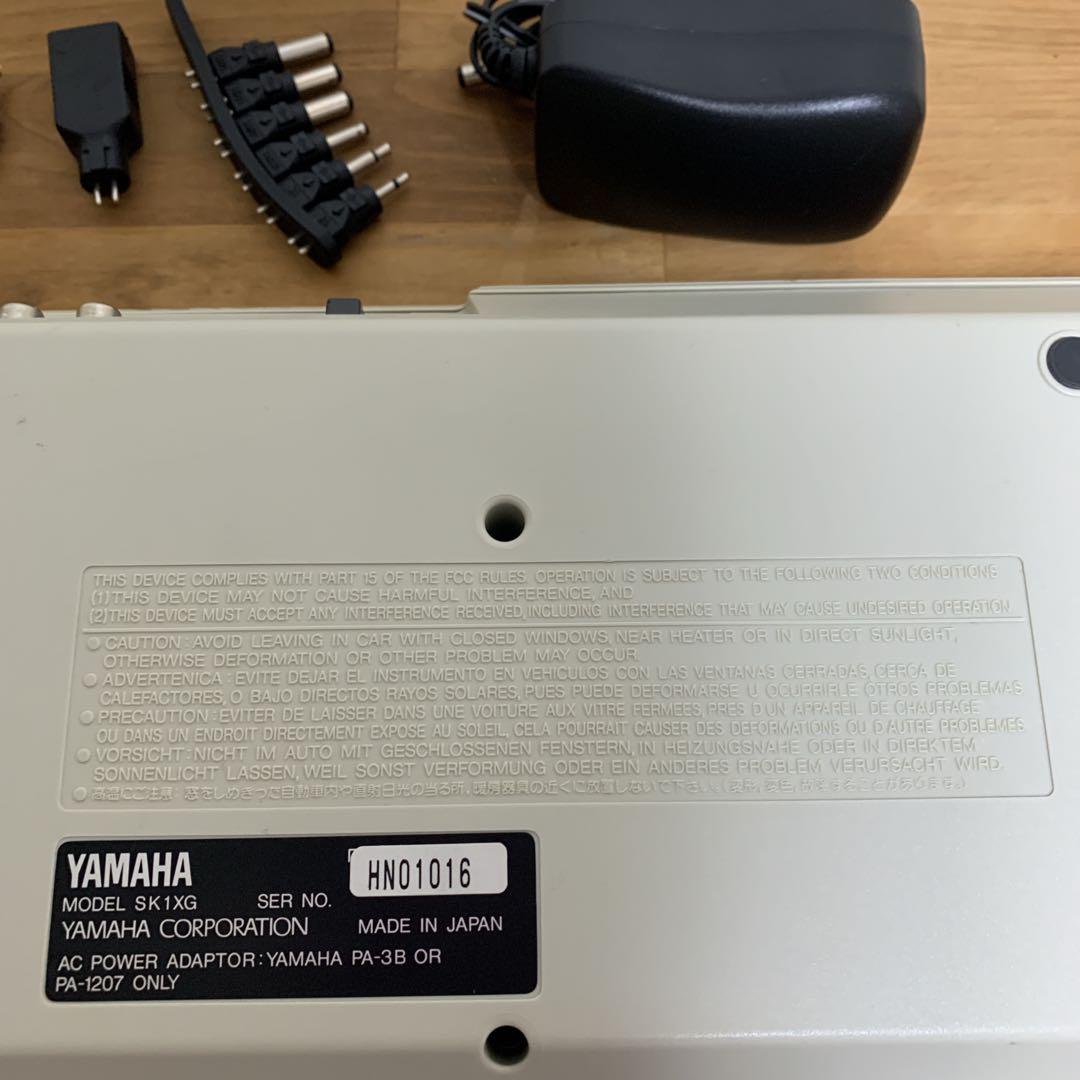 YAMAHA ヤマハ CBX-K1XG MIDIキーボード　37鍵