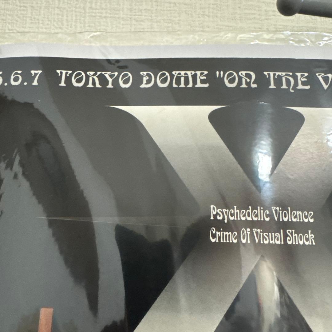 Xエックス❤️当時モノレアポスター