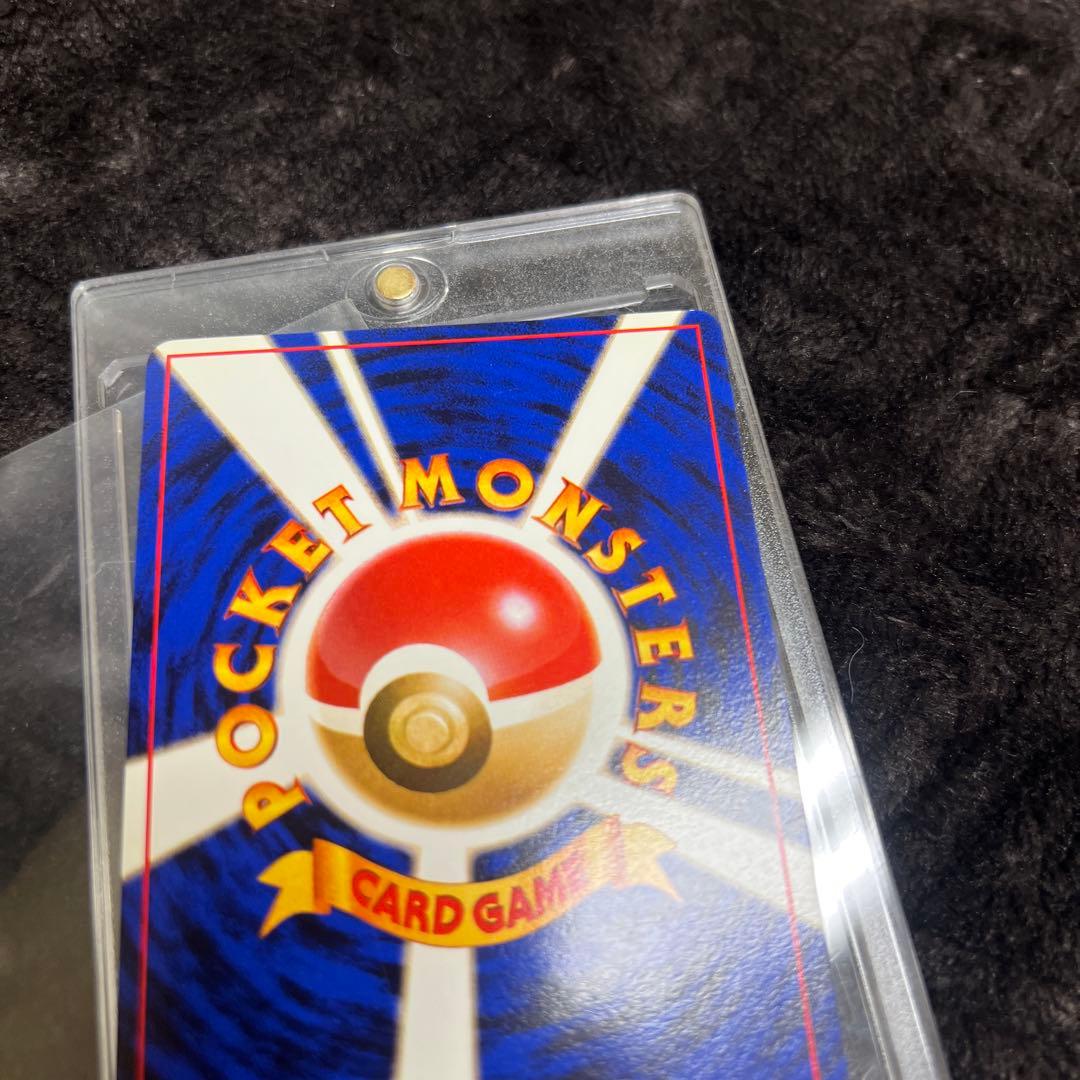 【良品〇】ポケカ　旧裏　ポケモンカード　ナツメのゲンガー