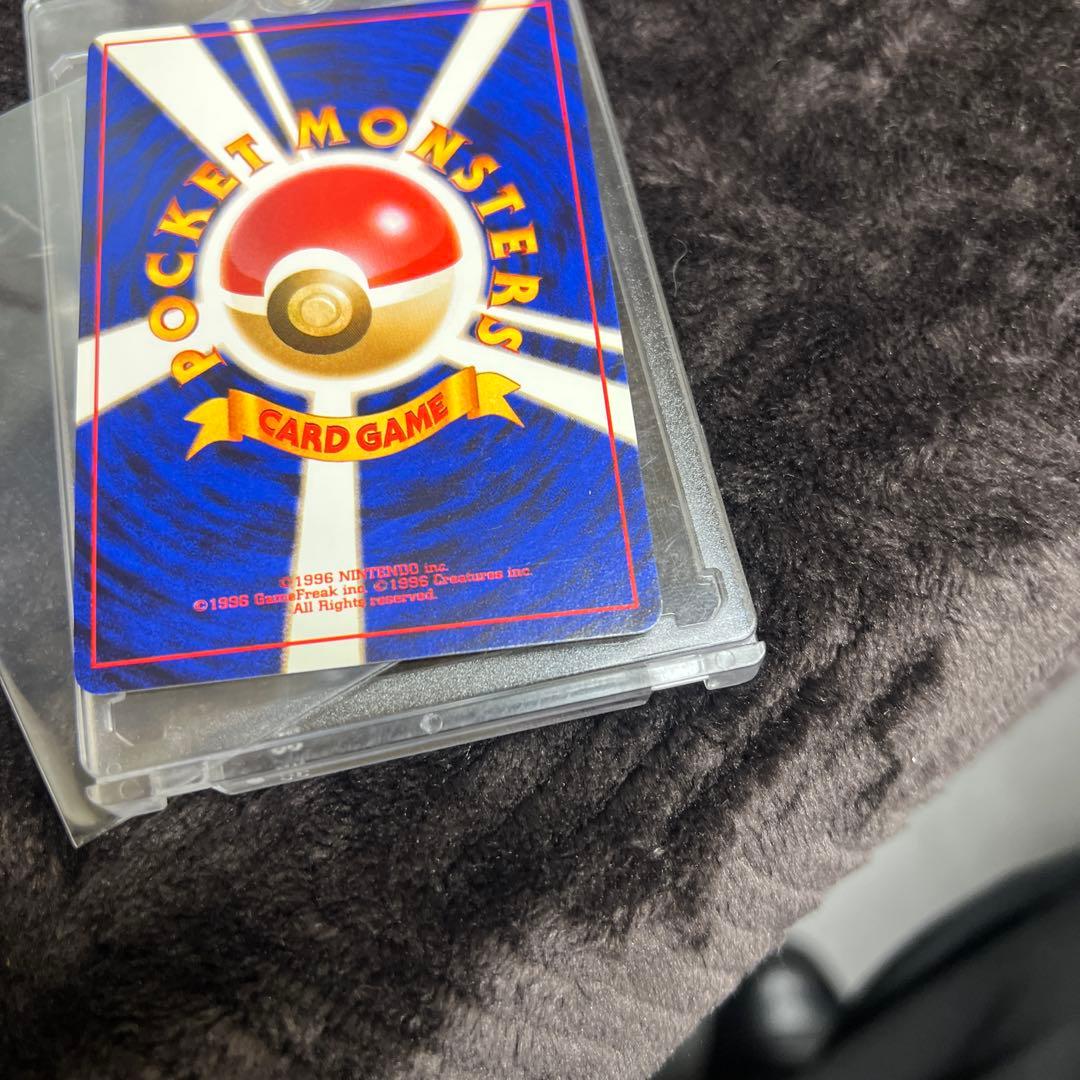 【良品〇】ポケカ　旧裏　ポケモンカード　ナツメのゲンガー