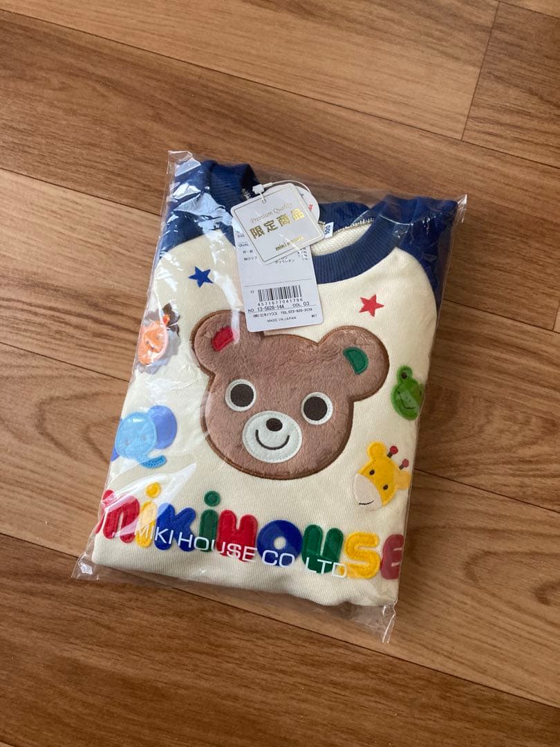 ミキハウス　トレーナー　新品