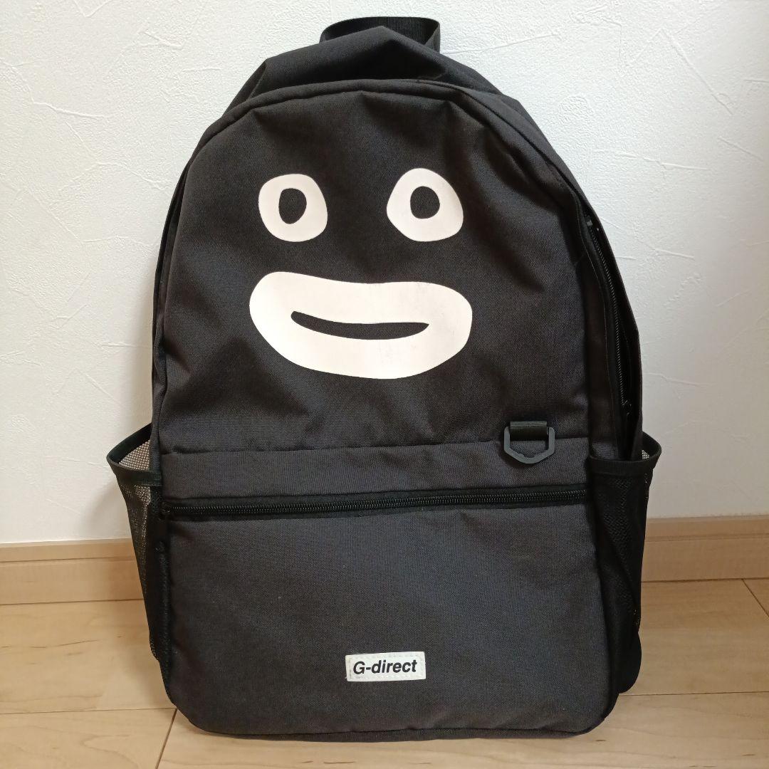 GLAY ズラーリュック Ver.3