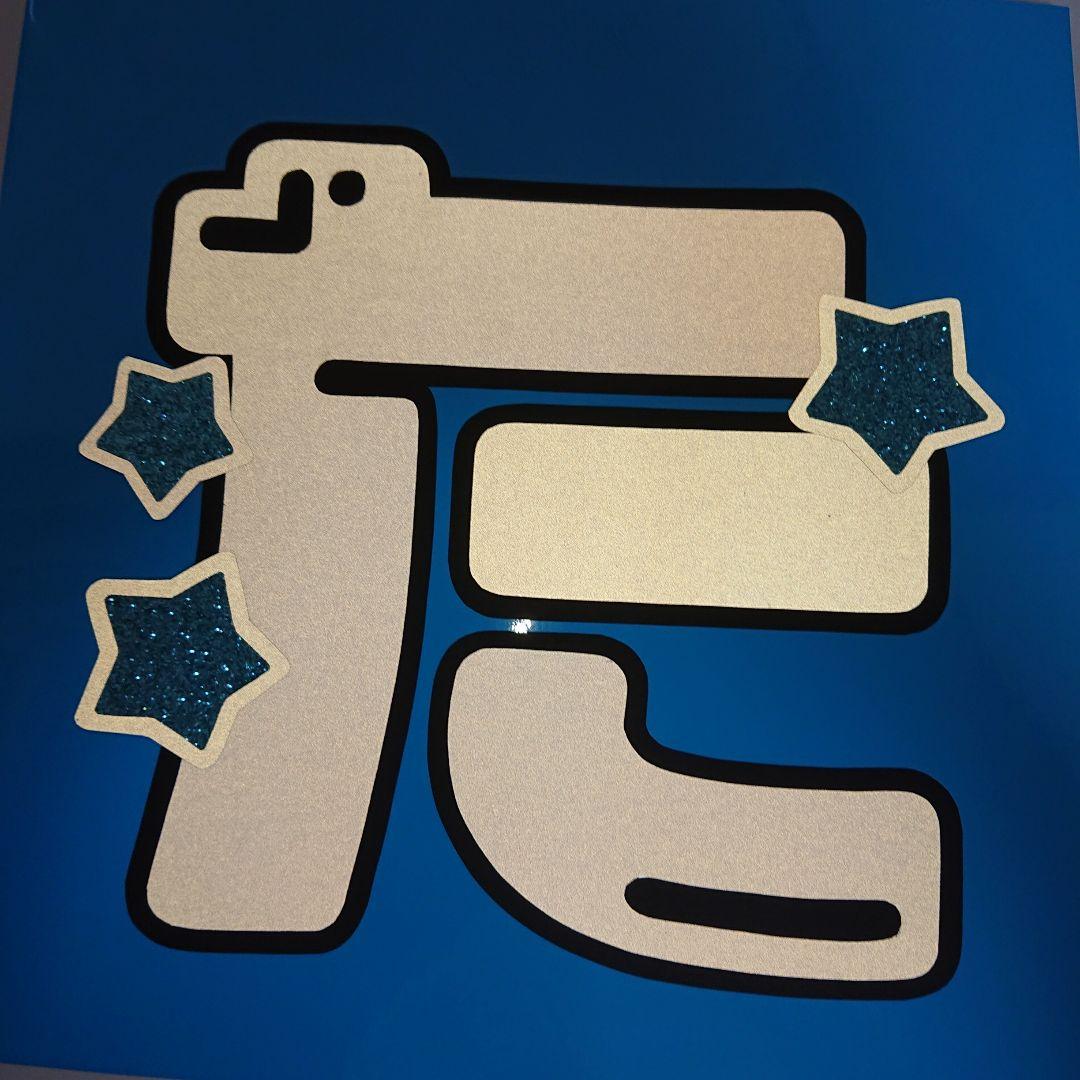 るるるさま確認ページ♡