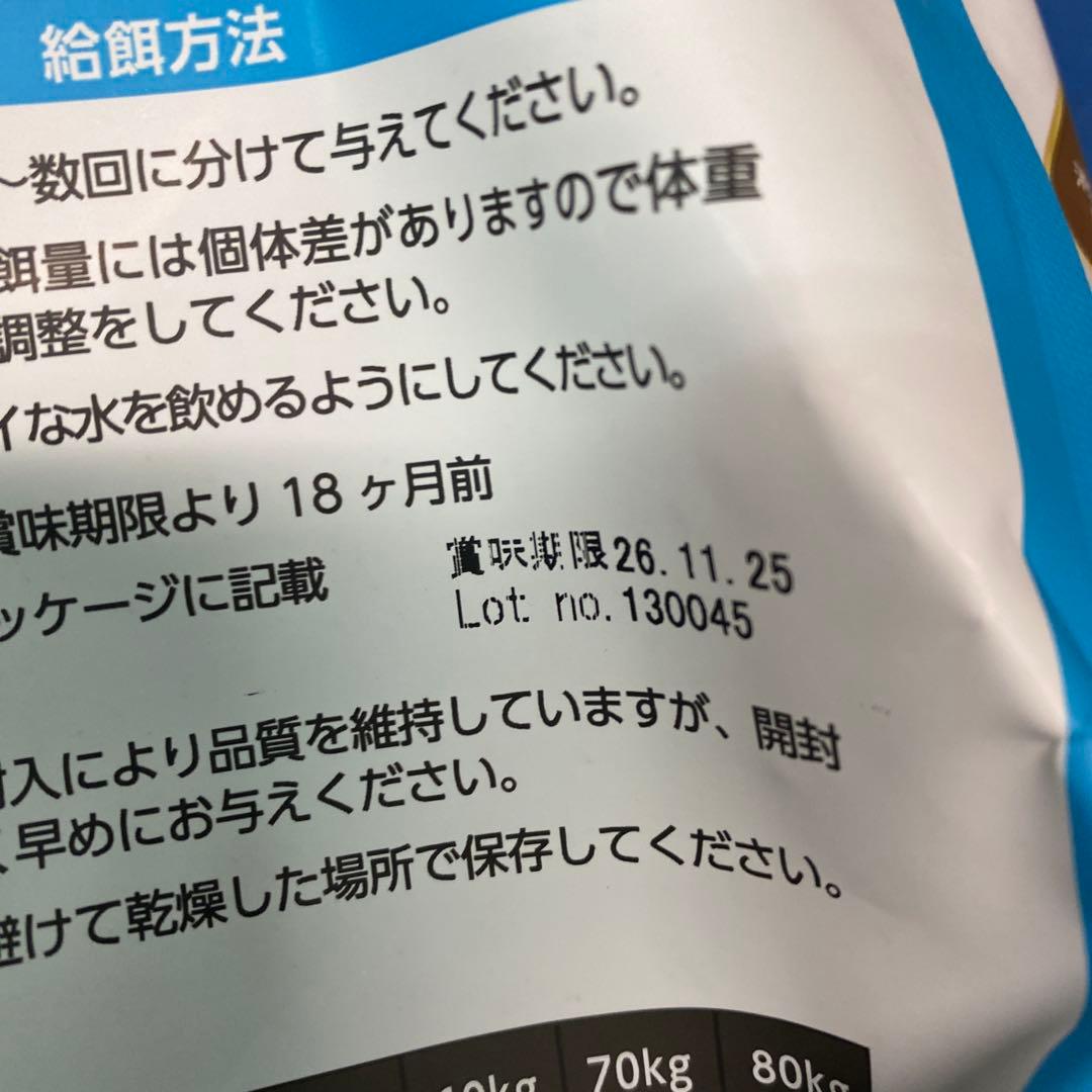 ELMO成犬用フード リッチインチキン