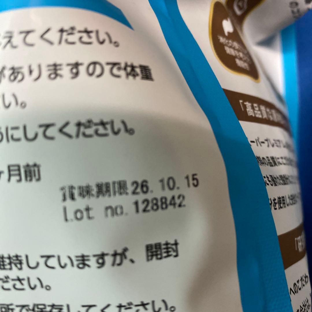 ELMO成犬用フード リッチインチキン