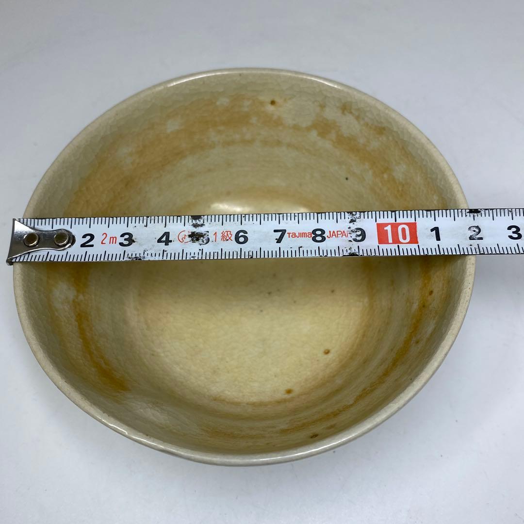 ☆茶3 時代　大山焼茶碗　口径12㎝ 東里7-0309①