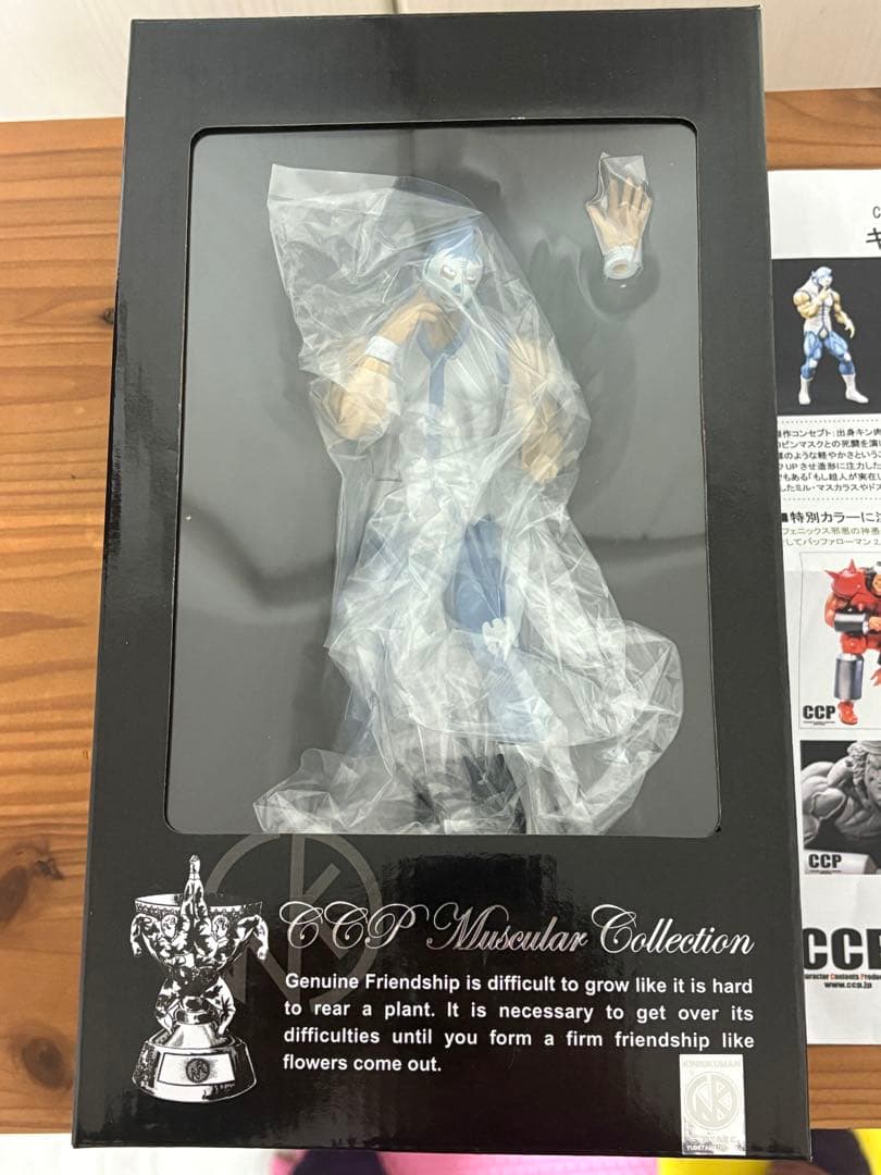 キン肉マン マリポーサ CCP フィギュア　原作カラーver.