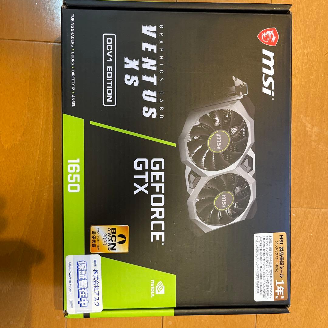 グラフィックボード・グラボ・ビデオカード MSI GeForce GTX 1650 D6 Ventus XS OCV1