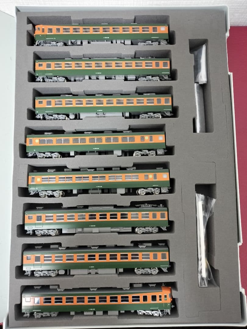 TOMIX 98853 JR 165系 急行電車 (東海) 基本 8両セット