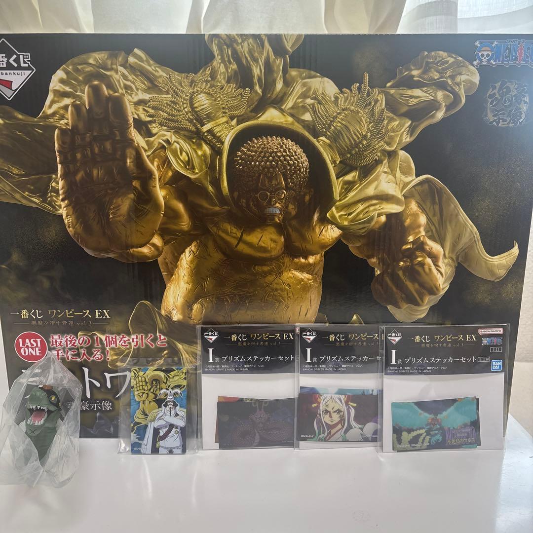 一番くじ ワンピースEX悪魔を宿す者達vol.3 ラストワン賞センゴク&FGI賞