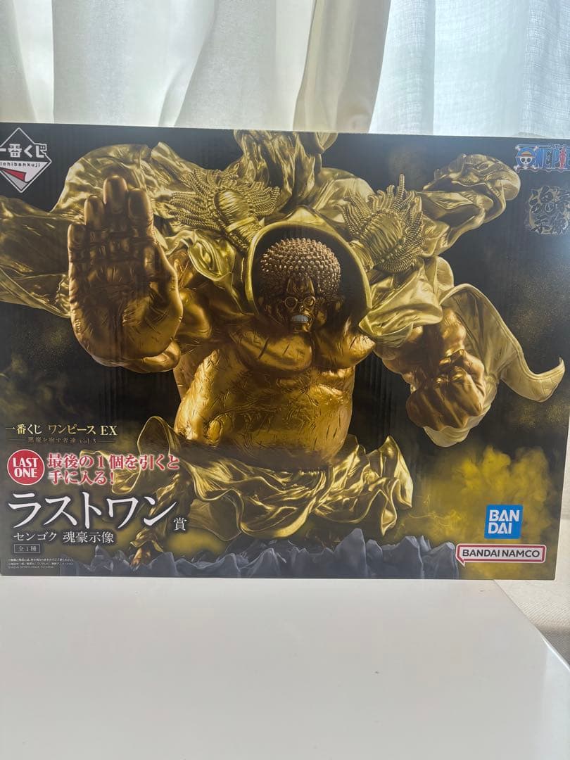 一番くじ ワンピースEX悪魔を宿す者達vol.3 ラストワン賞センゴク&FGI賞