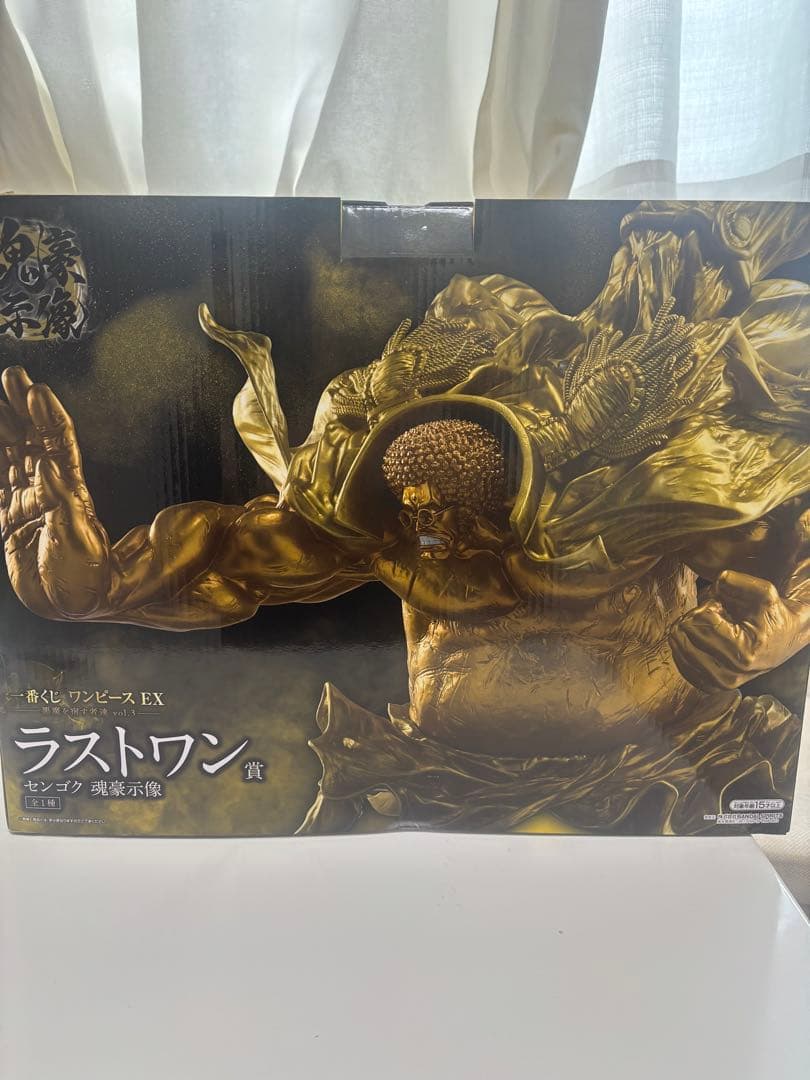 一番くじ ワンピースEX悪魔を宿す者達vol.3 ラストワン賞センゴク&FGI賞