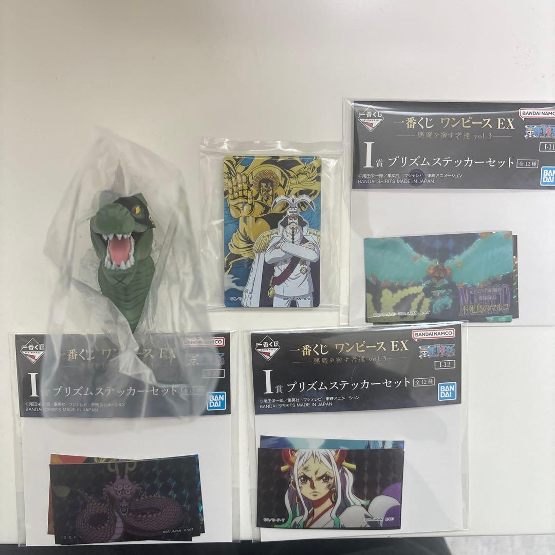 一番くじ ワンピースEX悪魔を宿す者達vol.3 ラストワン賞センゴク&FGI賞