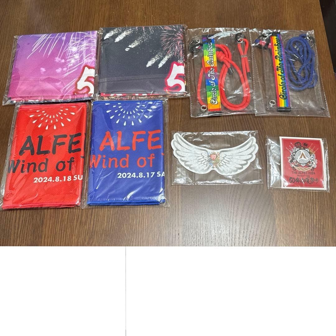 ALFEE 夏イベグッズ　まとめ売り