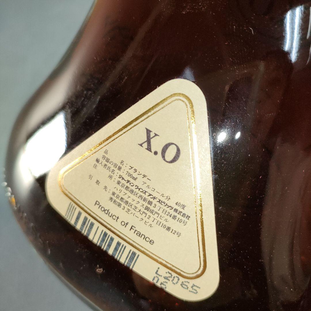 NANA/A1335-7/Hennesy/