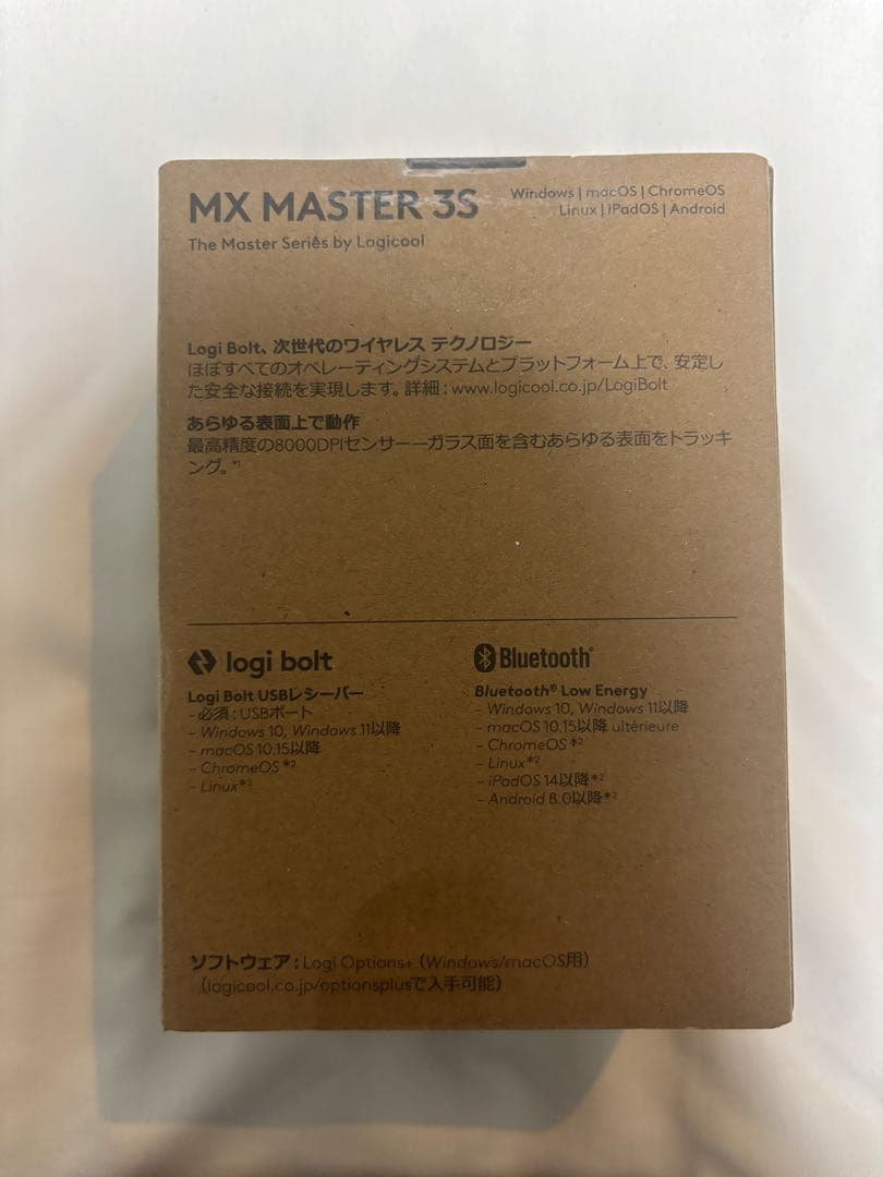 logicool MX MASTER 3S 本体